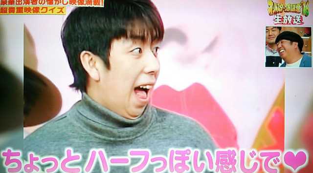 ハーフっぽいと言われていた頃の日村勇紀